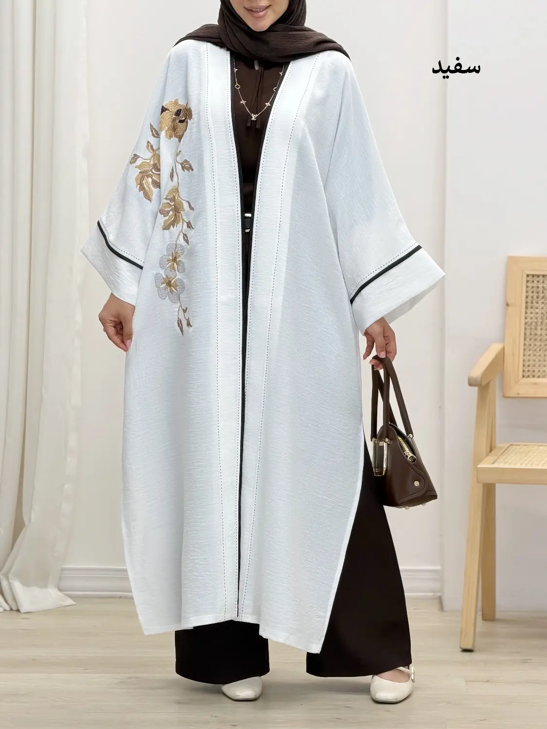 4541-عبا مزونی شکوفا